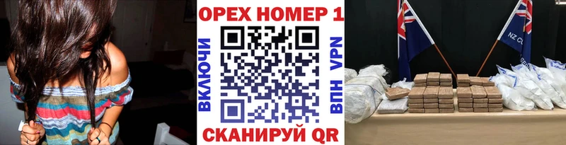 Cocaine Боливия  Купить закладки  Назрань 