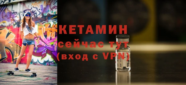 прущая мука Вяземский