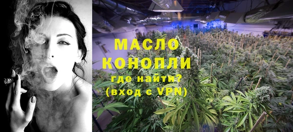 кокаин Вязники