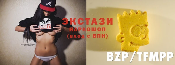 кокаин Вязники