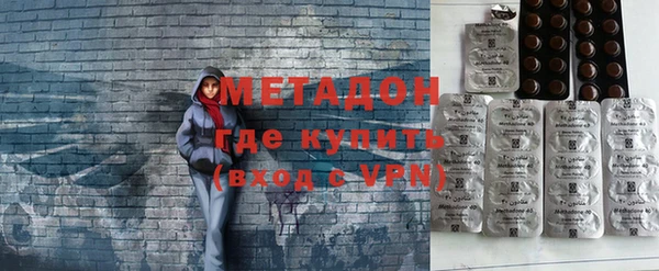 прущая мука Вяземский