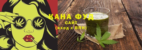 прущая мука Вяземский