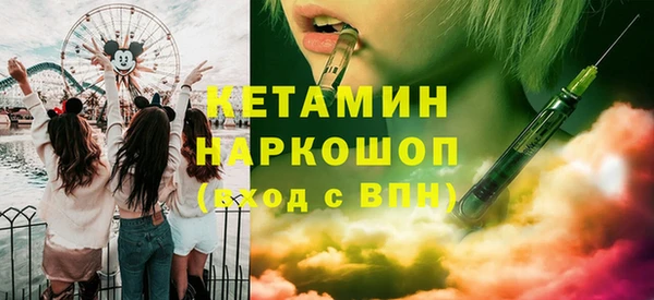 прущая мука Вяземский