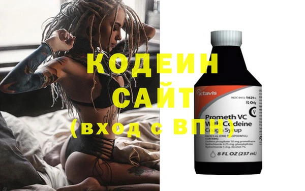 кокаин Вязники