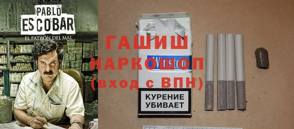 прущая мука Вяземский